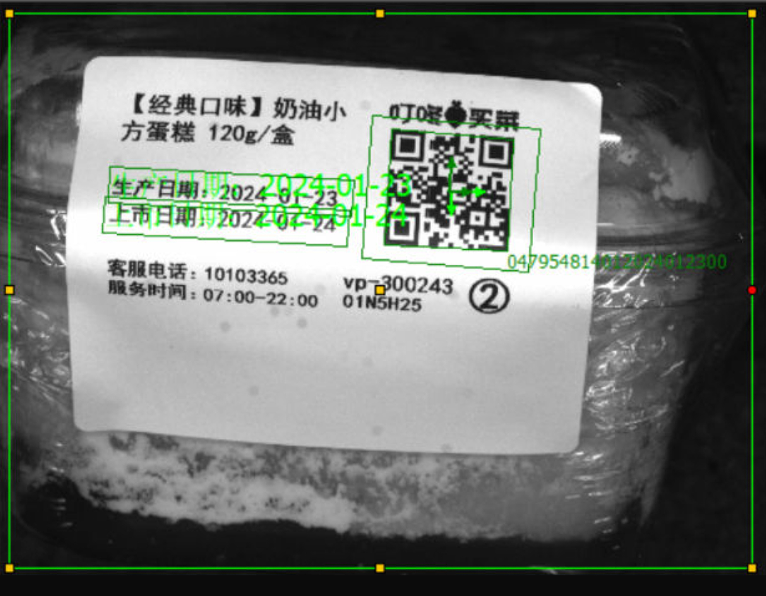 c29854964cb9242c9e9a6ad4006b580a.jpg
