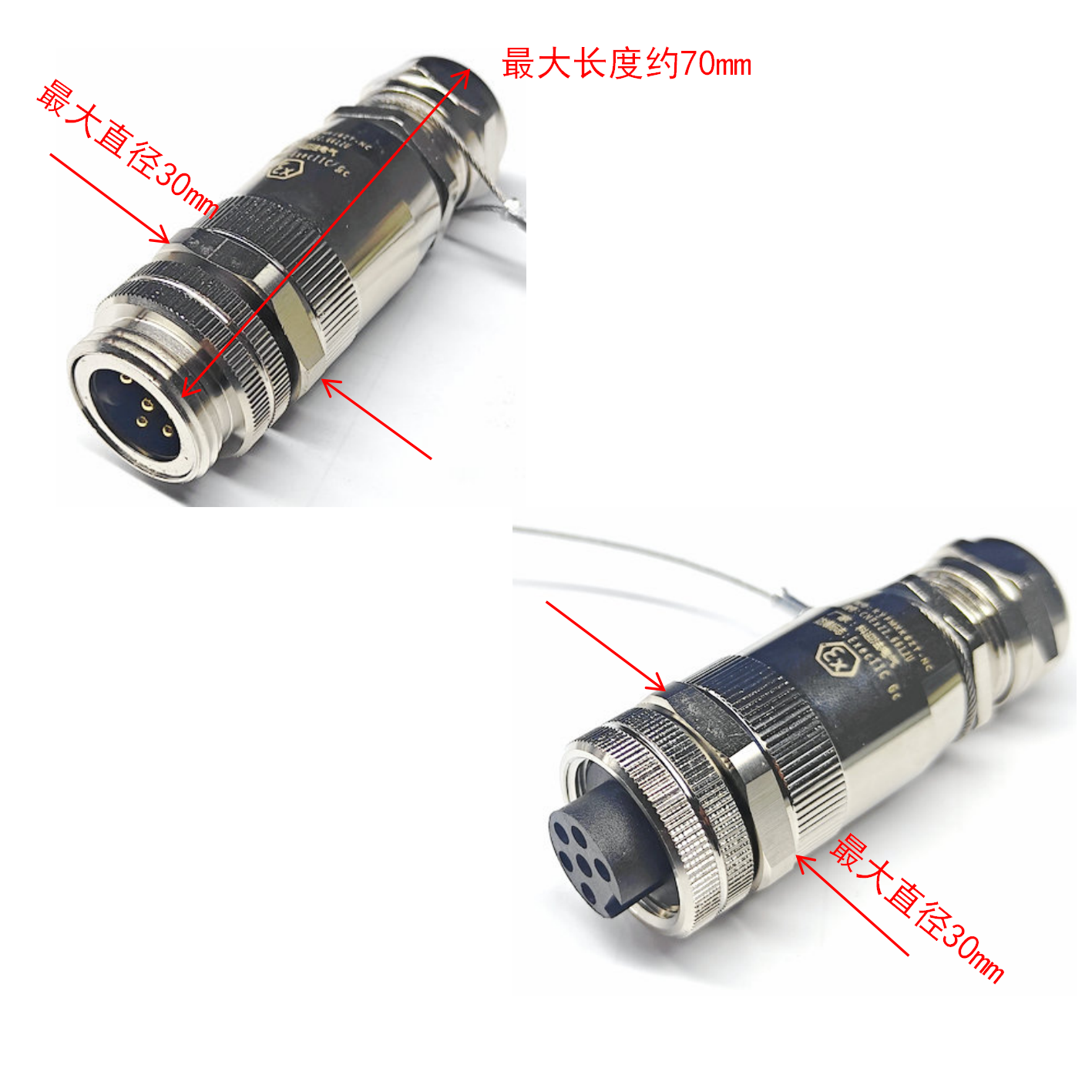 防爆标志-钢丝绳-绝缘防尘帽_07.png
