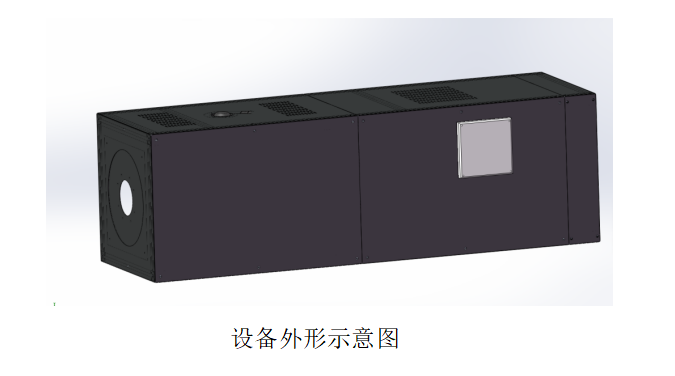 ScreenShot_2026-10-19_105204_234.png